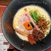 サーモンnoodle京都