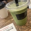 西条園抹茶カフェ 大名古屋ビルヂング店