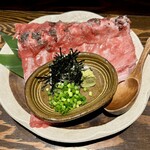 さけ富 - 
