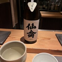 とり茶太郎 - 