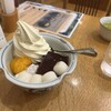 みはし アトレ上野店