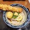 釜たけうどん 明石焼