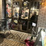海賊バル Captain Morgan - 