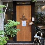 TA+26= たにろく - 