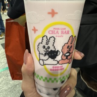 パール レディ 茶BAR_1