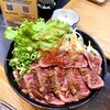 浪花焼肉 肉タレ屋