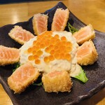 まぐまらし - 