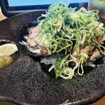 まぐまらし - 