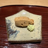 吉凰 - 