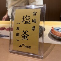 吉凰 - 
