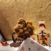 紅葉堂弐番屋