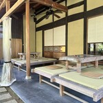 いろり 勢賀の郷 - 