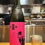 中華蕎麦 とみ田 - 