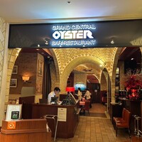 グランド・セントラル・オイスターバー&レストラン 品川店 - 