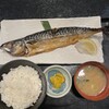 大衆食堂 みなみ