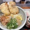 讃岐のおうどん 花は咲く 新中野本店