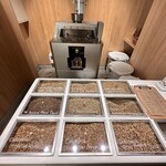 アラビカ 京都 - 