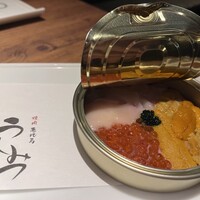 焼肉 うしみつ 恵比寿本店 - 