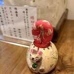 手打ちそば 根津 鷹匠 - 