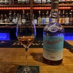 WHISKY BAR Brownie - 