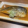 うまい魚が食べたくて 中日ビル店