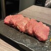 焼肉 ホルモンCHINTAN 赤坂見附店