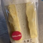 セブンイレブン - 