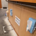 いぶきうどん - 便利！