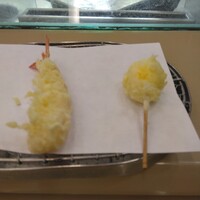 廣長 - 