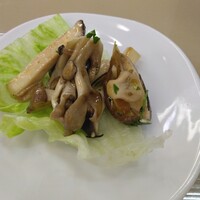 廣長 - 