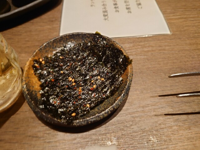 Tsukishima Ya photo 3