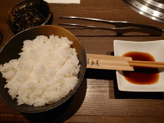 Tsukishima Ya photo 2