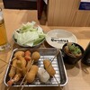 串かつだるま 京都ポルタ店