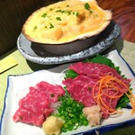 うまいもん処 竈 - 