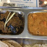 インド料理 パリワル - ナスの魅力爆発！ベイガンマサラとリッチな味わいのサヒパニールカレー