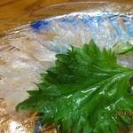 活・チュウコウ薄造り(1300円)・いわゆる、カワハギだよ。