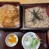 麺どころ いづみ