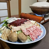 八幸 - 