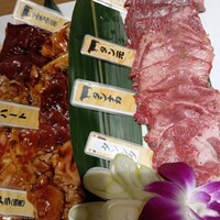 松阪牛　田じま - 