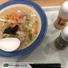 リンガーハット アピタ西大和店