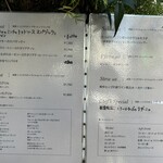 アンティカ オステリア ゴンドレッタ - 