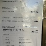 アンティカ オステリア ゴンドレッタ - 