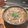 山元麺蔵