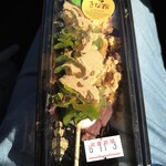 横丁とうふ店 最上川千本だんご - 抹茶きなこ