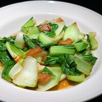 湘南飯店 - 