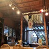 尼ヶ坂 - 