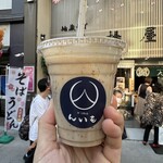 츠보야키이모 ㄴ이모