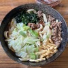 ひばりが丘高校うどん部