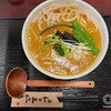 三丁目の手打うどん