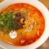 すする 担々麺 水道橋店